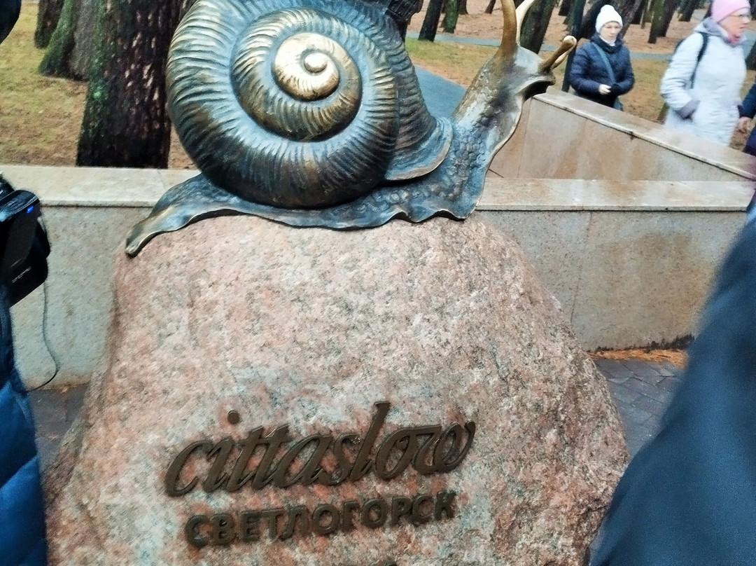 Monument to the Snail景点图片