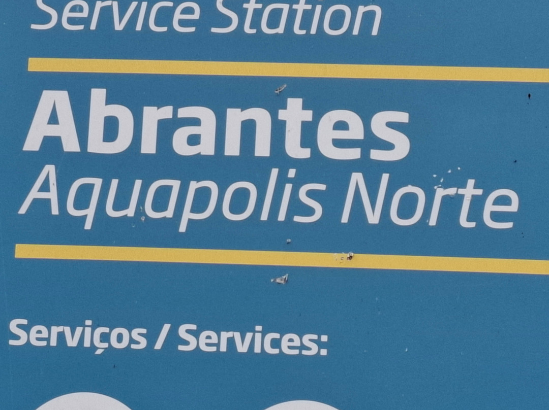 Aquapolis-Abrantes必去景点