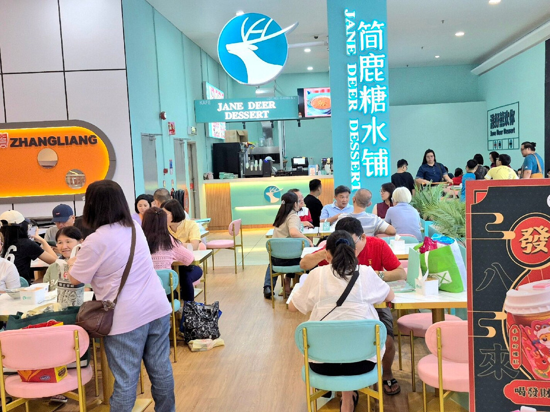 Sutera Mall-新山必去景点