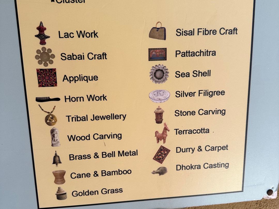 Odisha Crafts Museum - Kala Bhoomi景点图片