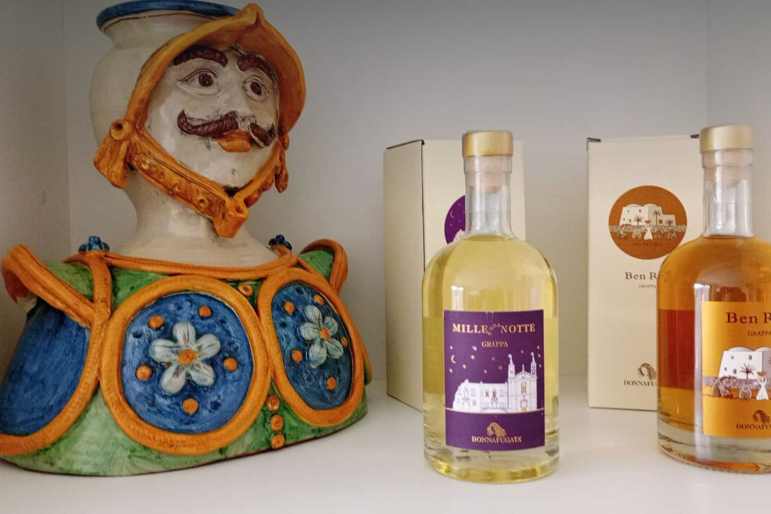 Donnafugata Cantina Randazzo Etna景点图片