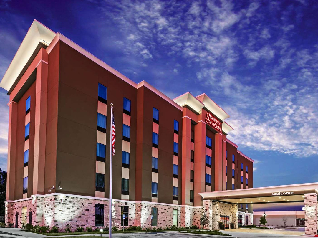 汉布尔酒店住宿-Hampton Inn & Suites Houston/atascocita