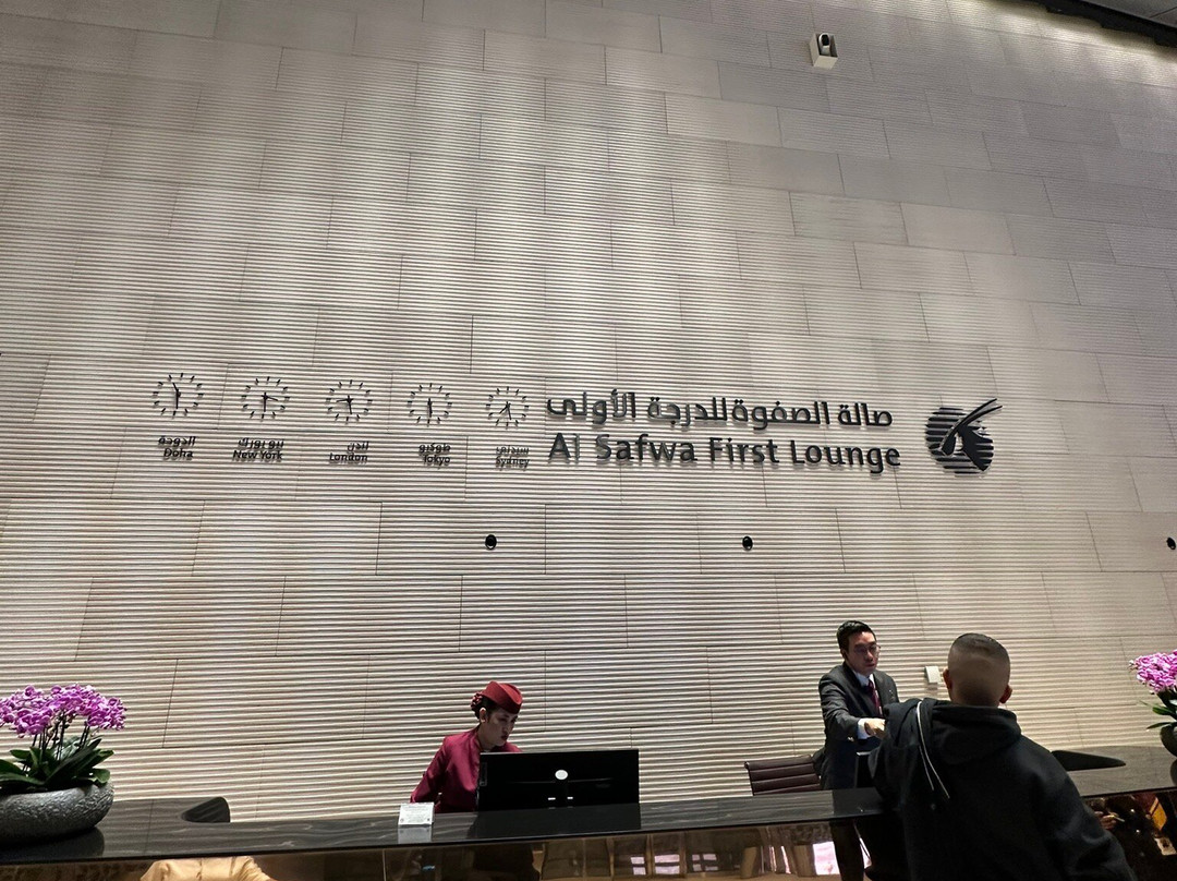 Qatar Airways Al Safwa First Lounge-多哈必去景点
