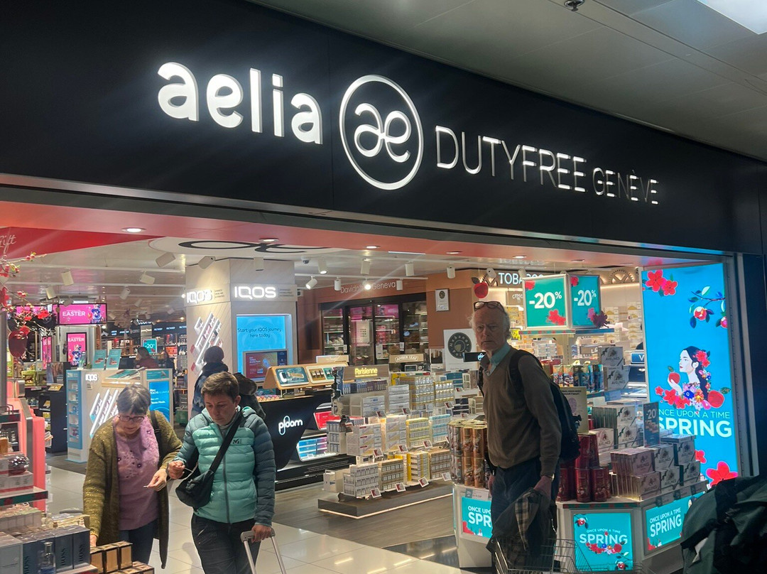 Aelia Duty Free-梅林必去景点