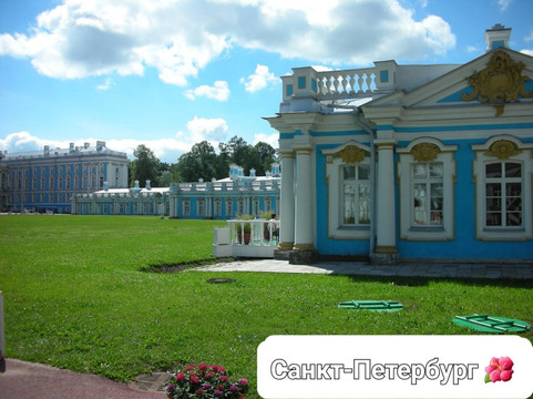 Tzarina Tours-圣彼得堡必去景点