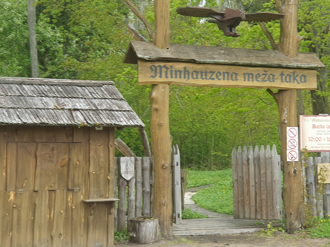 Munchhausen Landgut Dunte-Salacgriva必去景点