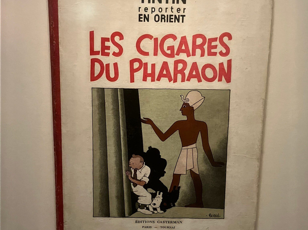 Hergé Museum景点图片