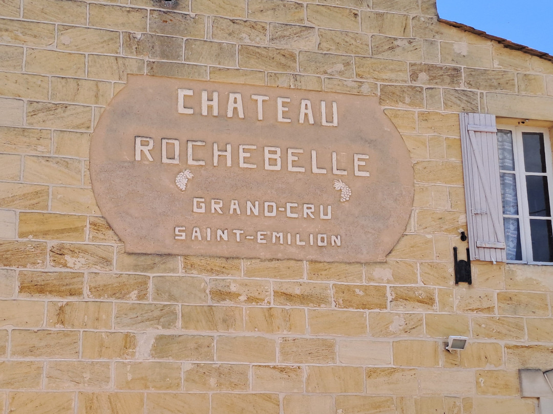 Château Rochebelle Saint-Emilion Grand Cru Classé-Saint-Laurent-des-Combes必去景点