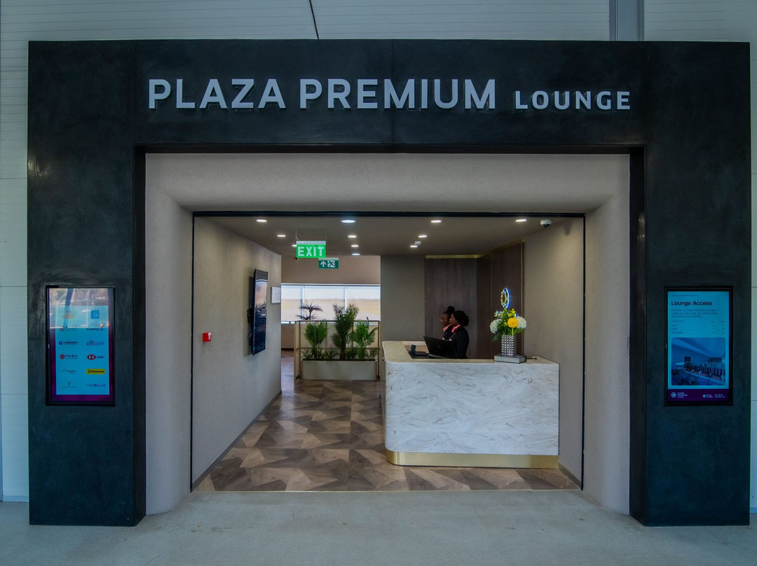 Plaza Premium Lounge Nairobi-内罗毕必去景点
