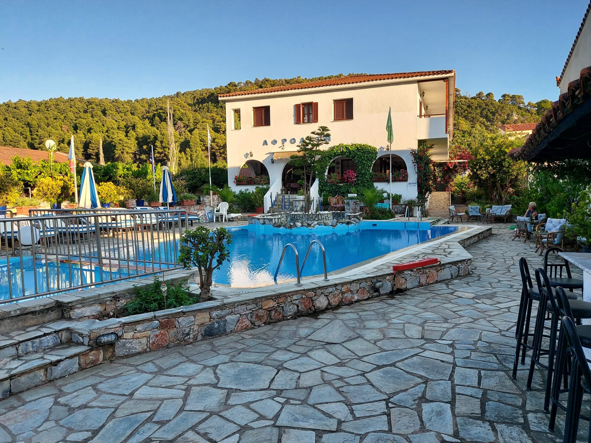 Afrodite Hotel-官方