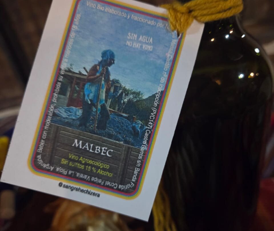 Chakana Hospedaje Rural主图