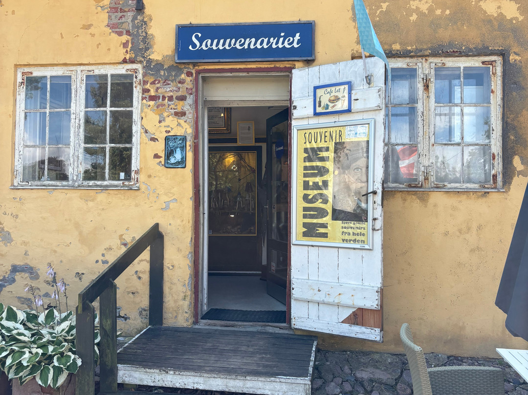 Souvenirmuseum Souvenariet-Tranekaer必去景点
