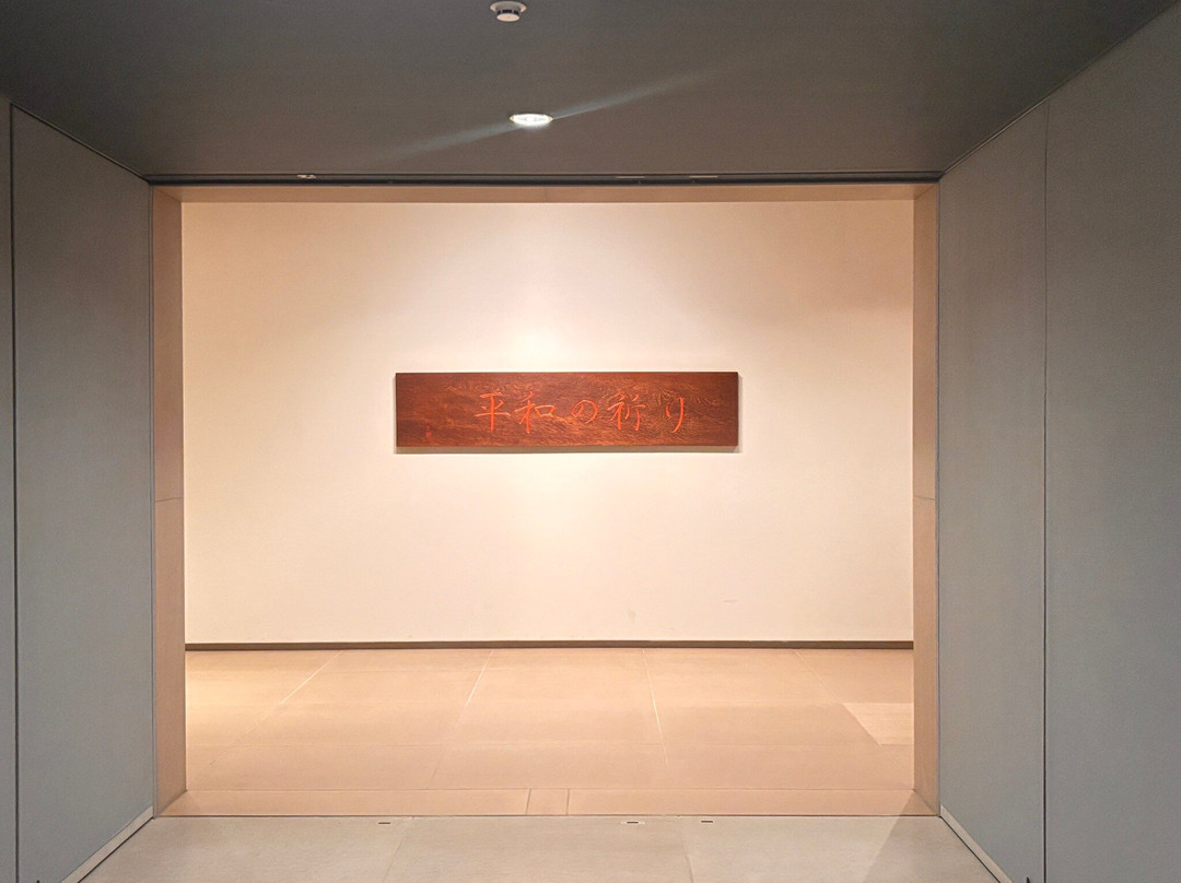 Sagawa Art Museum-守山市必去景点