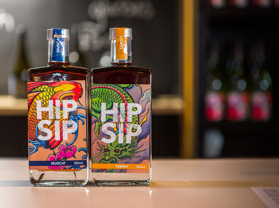 St Leonards Vineyard-Wahgunyah必去景点