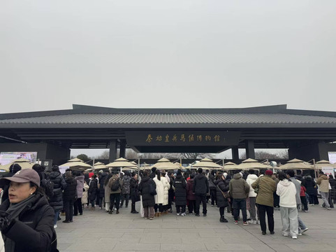 Great China Travel-西安市必去景点