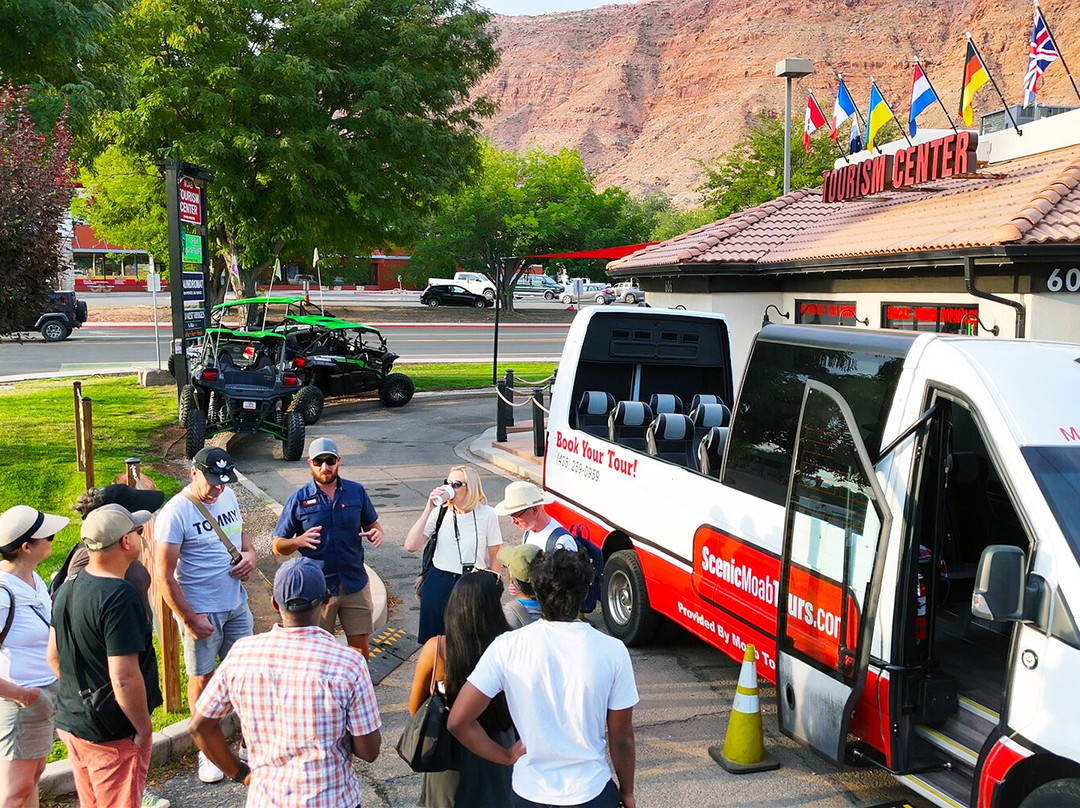 Moab Tourism Center-莫阿布必去景点