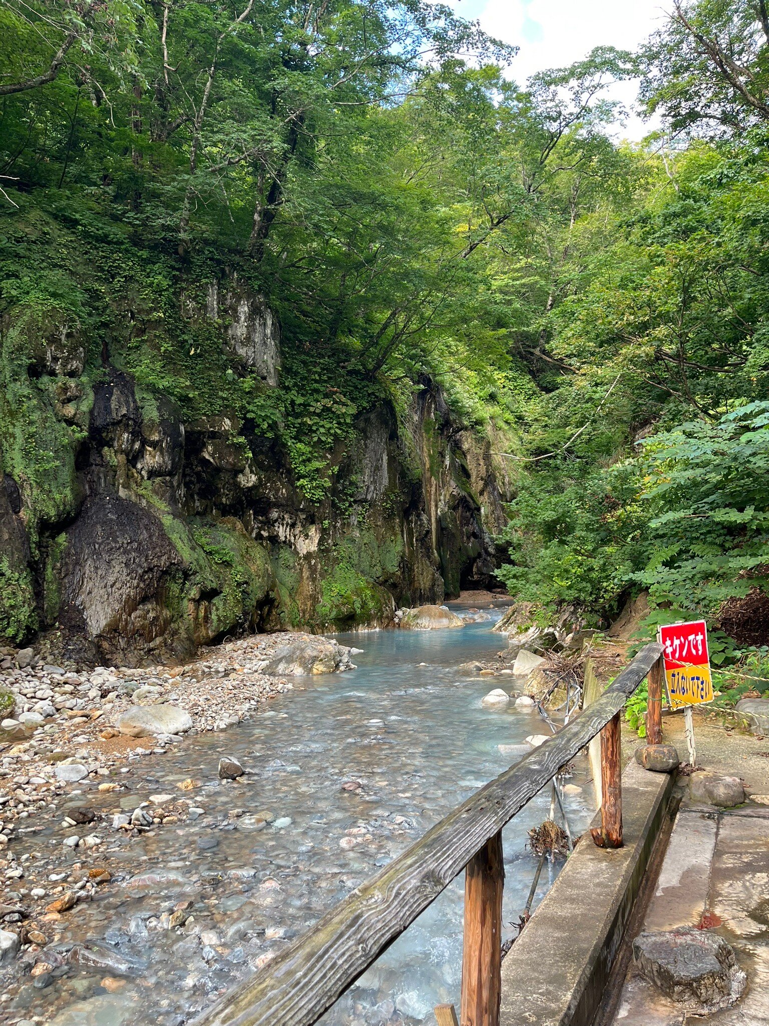 Geto Onsen Motoyugeto-官方