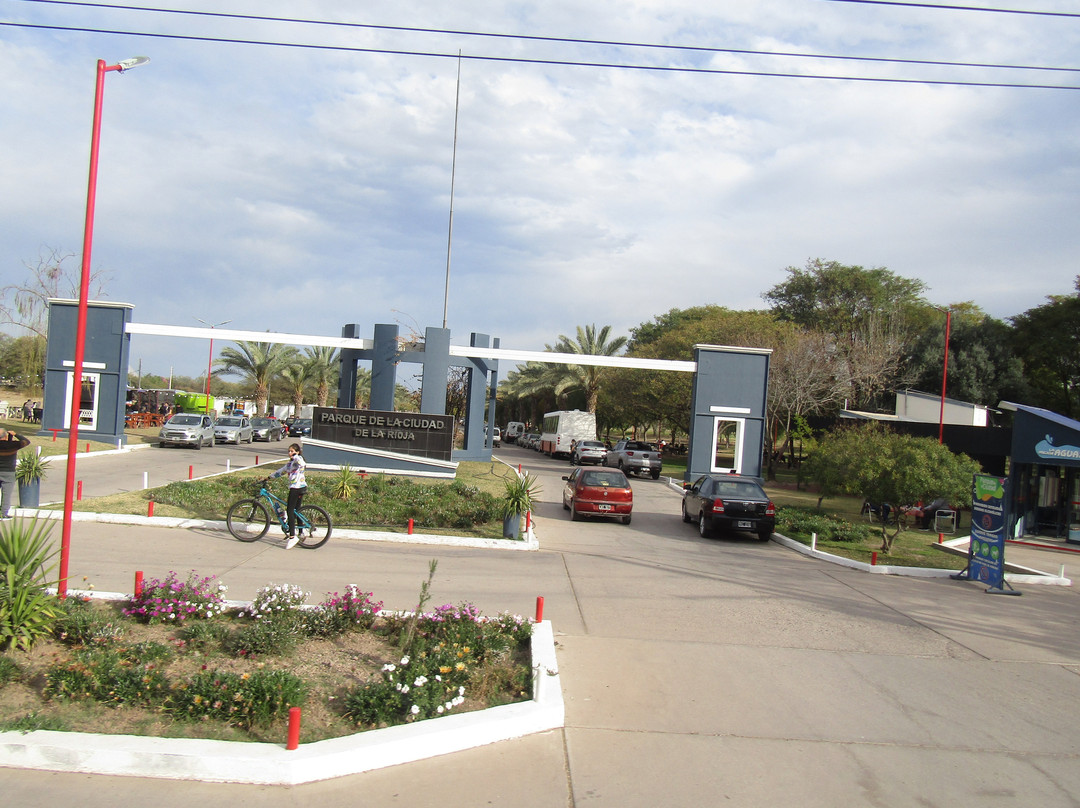 Parque de la Ciudad-拉里奥哈必去景点