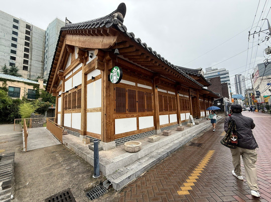 Starbucks Daegu Jongro Goteak
