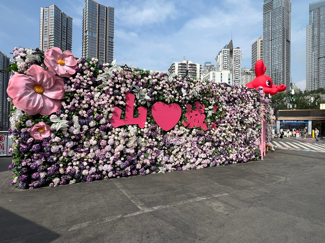 十八梯-重庆市必去景点