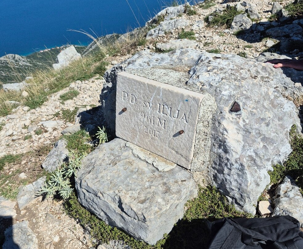 Sveti Ilija Mountain-奥雷比奇必去景点
