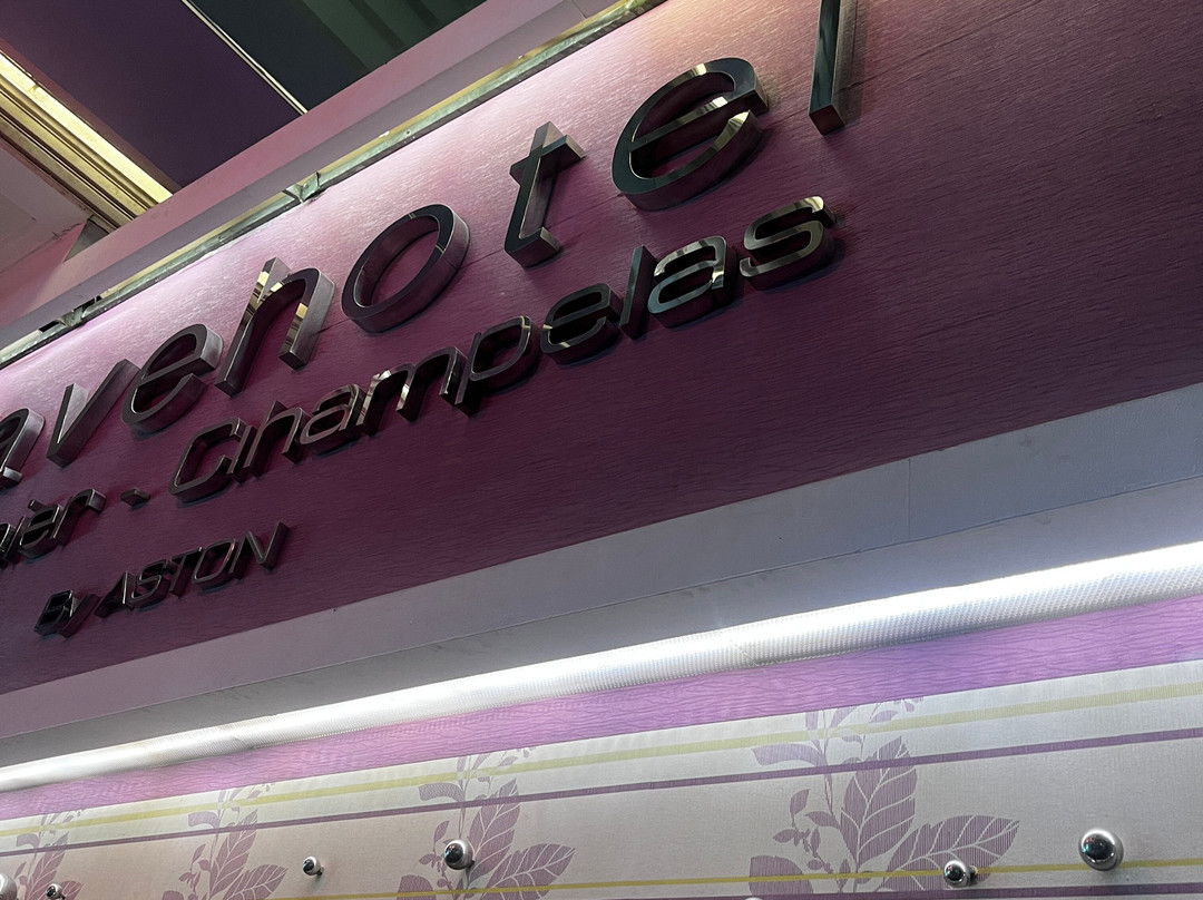 万隆喜爱酒店主图