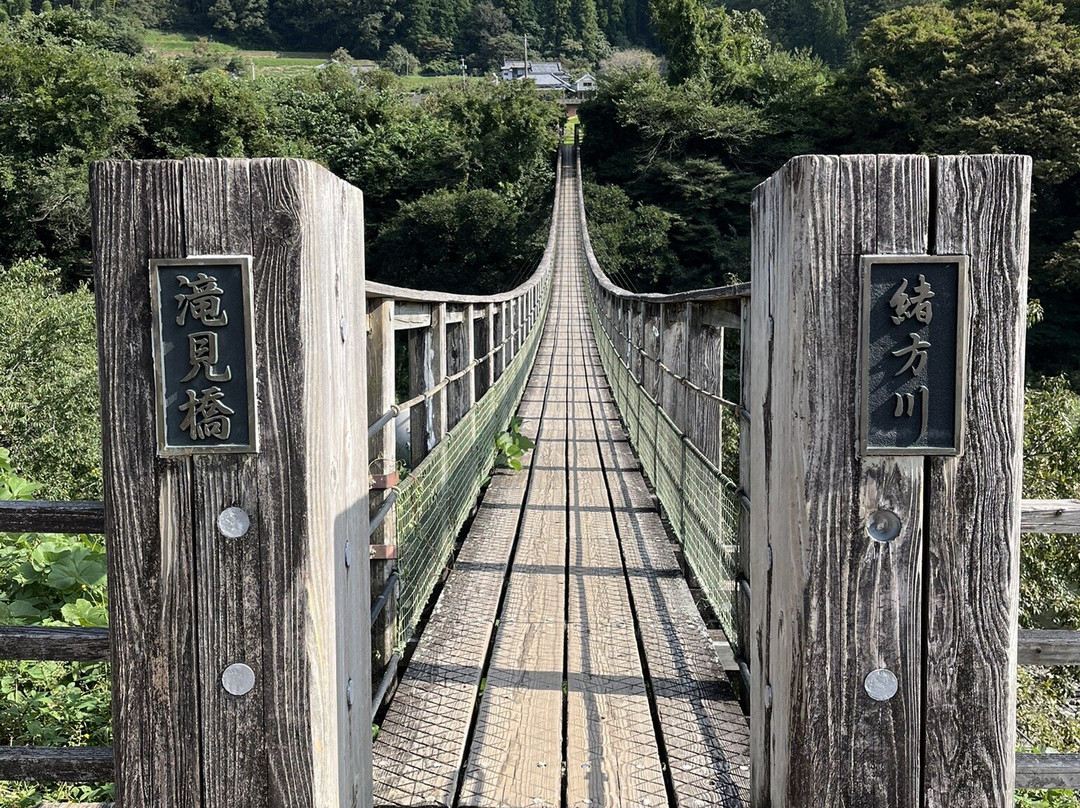 Harajiri Falls-丰后大野市必去景点