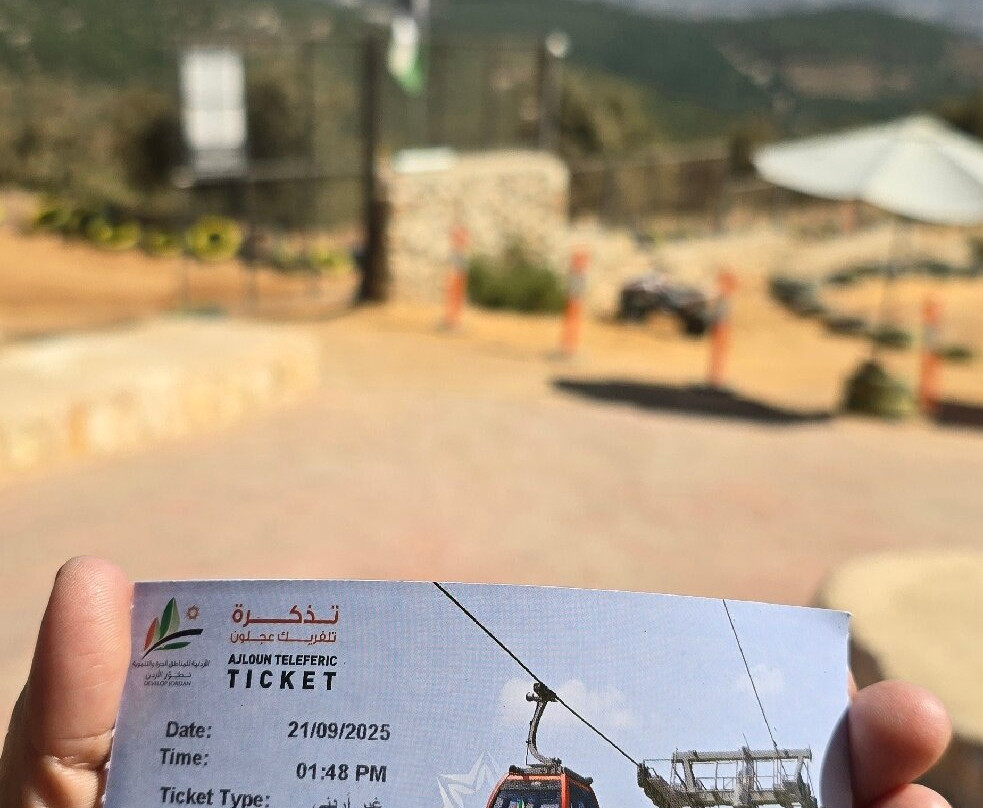 Teleferic Ajloun-Ajlun必去景点