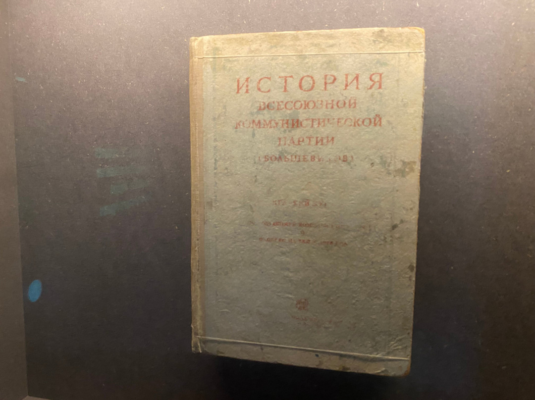 Museum of the Occupation of Latvia-里加必去景点