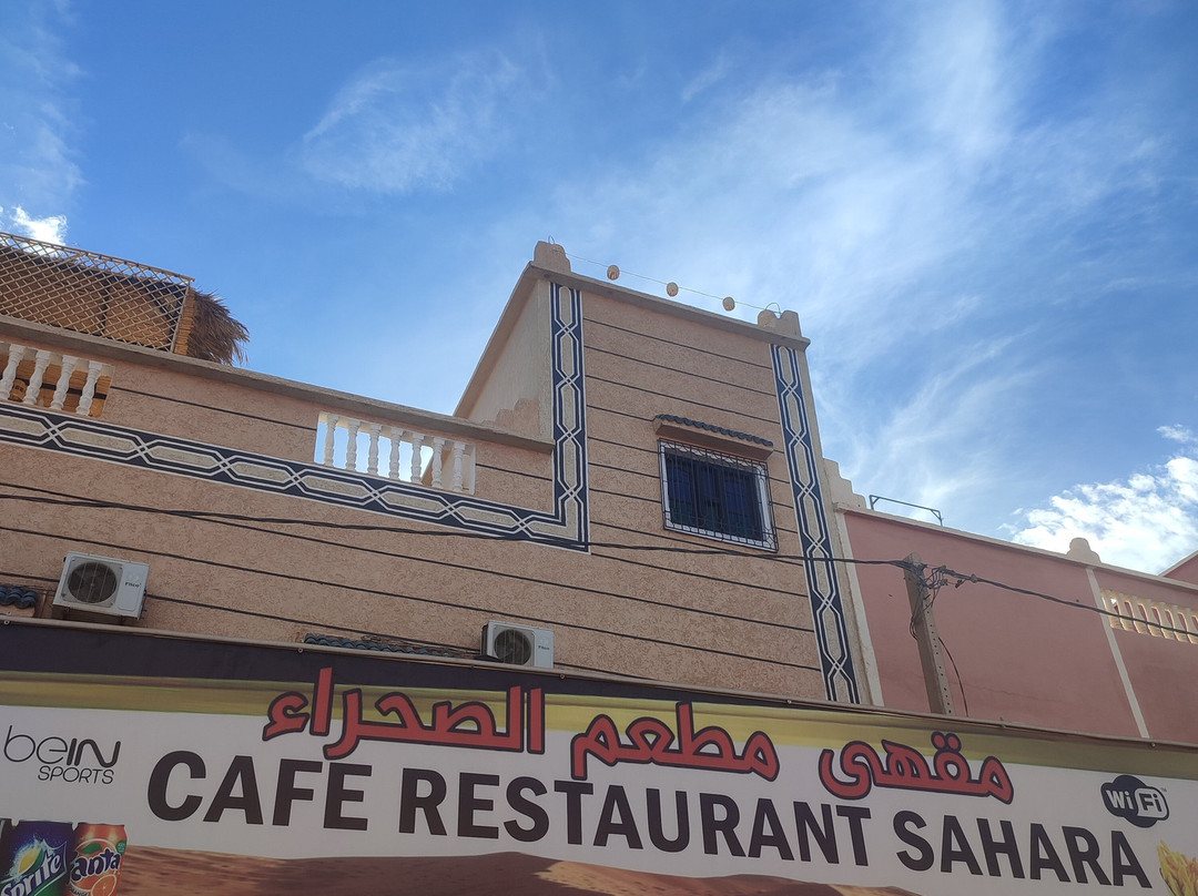 Restaurant Sahara