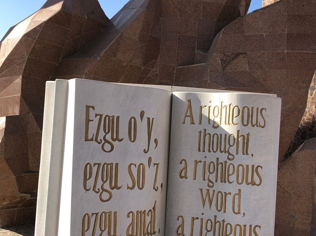 Avesto Monument-Urgench必去景点