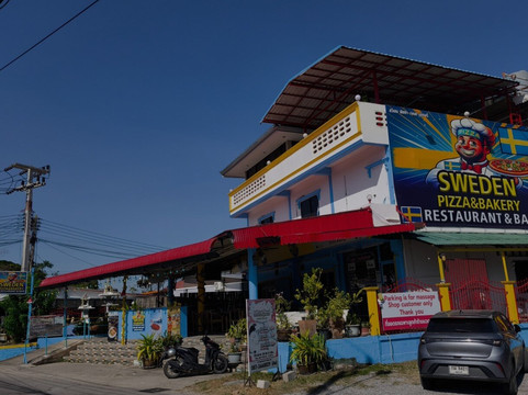 Sweden Pizza & Bakery