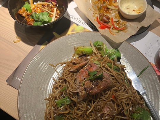 Wagamama Wolverhampton Bentley Bridge