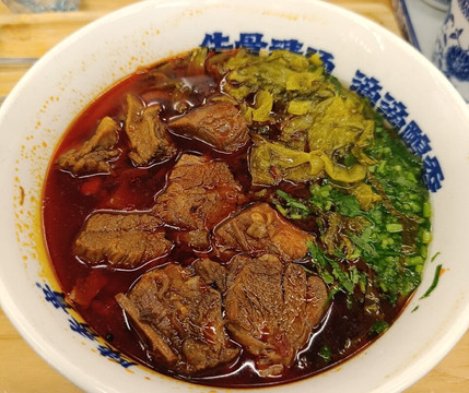 Mr. Noodle Chen主图