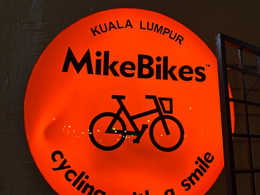 MikeBikes-吉隆坡必去景点