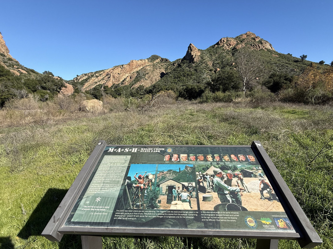 The Mash Site-阿古拉山必去景点