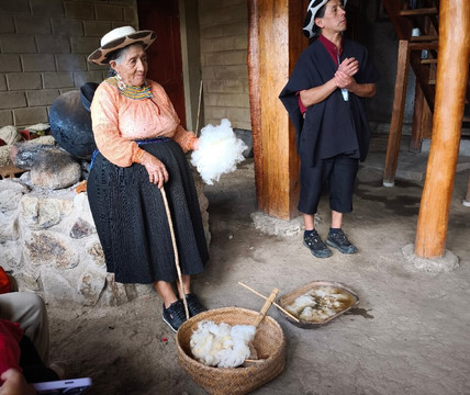 Saraurku-Saraguro必去景点