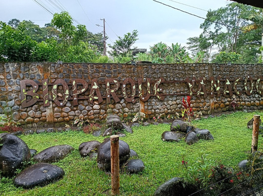 BioParque Yanacocha-Puyo必去景点