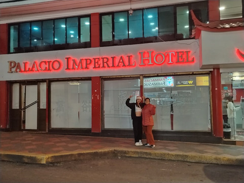 Hotel Palacio Imperial主图
