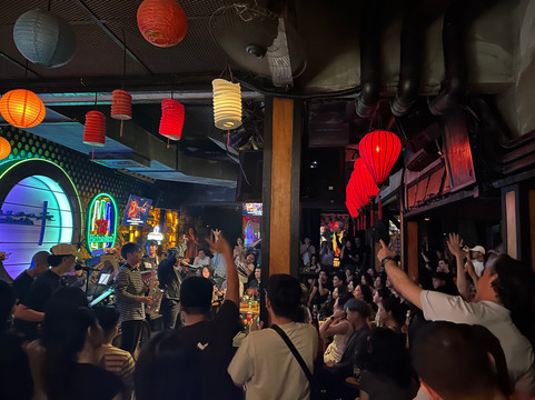 Acoustic Bar - Ngo Thoi Nhiem主图