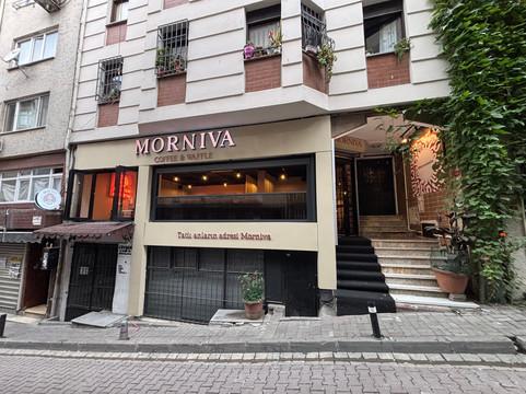 Morniva Coffee & Waffle主图