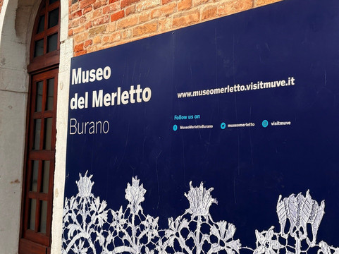 Museo del Merletto di Burano-Burano必去景点