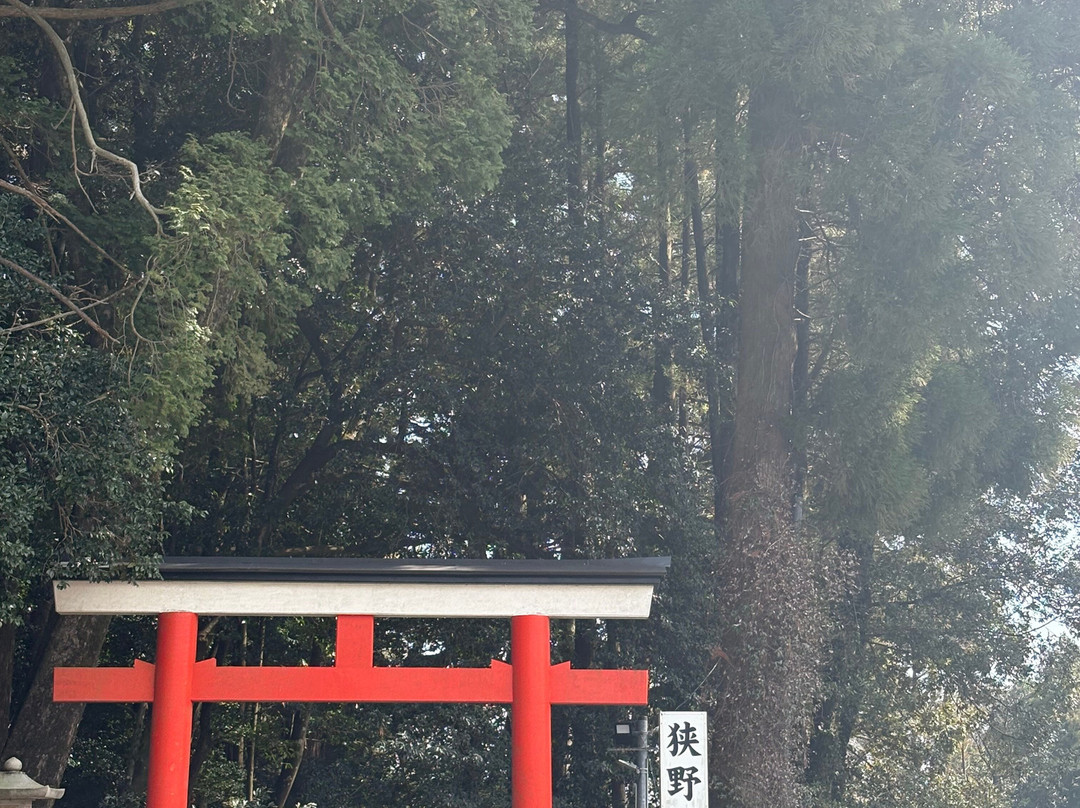 Sano Shrine-高原町必去景点