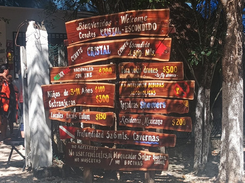 Cenote Crystal-图伦必去景点