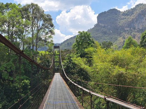 Suspension Bridge, Klong Phasaeng - Khao Heart