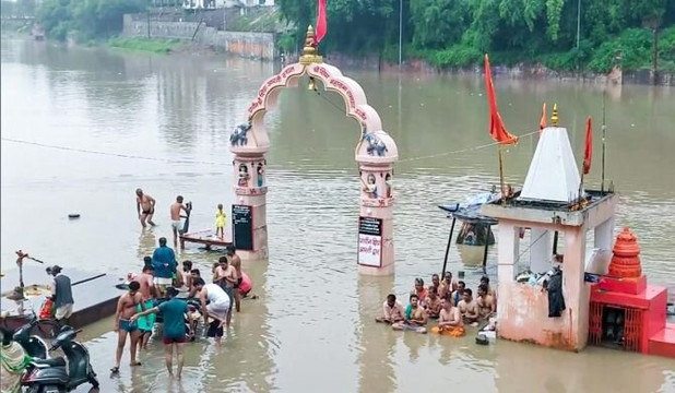 Ram Ghat-乌阇必去景点