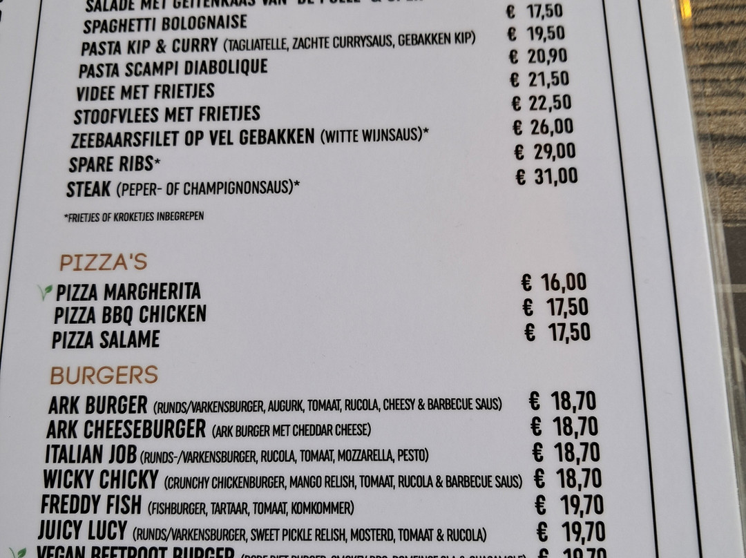 Ark Van Noë-Lichtaart必去景点