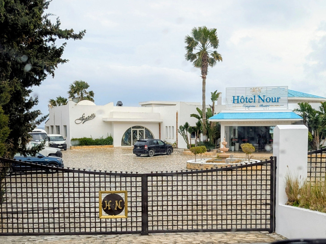 努尔会议中心与度假酒店主图