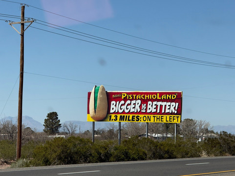 McGinn's PistachioLand-阿拉莫戈多必去景点