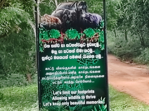 ET DMC - EASTBOUND TRAVELSCAPE DMC-新德里必去景点